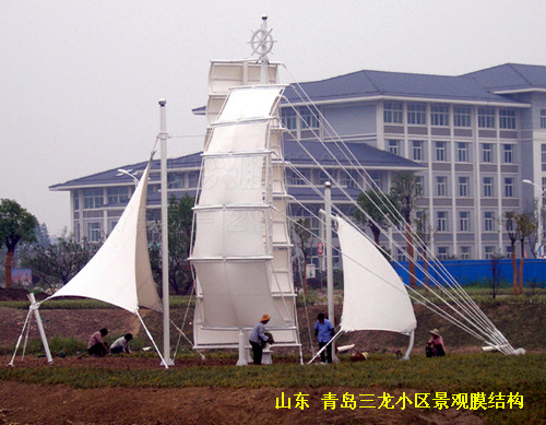 小區(qū)裝飾景觀膜結構