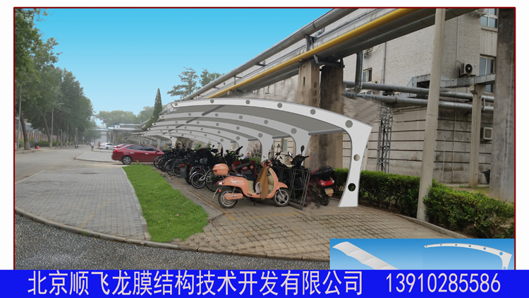 車(chē)棚膜結(jié)構(gòu)