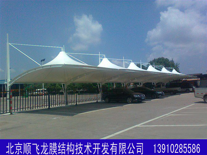 車(chē)棚膜結(jié)構(gòu)